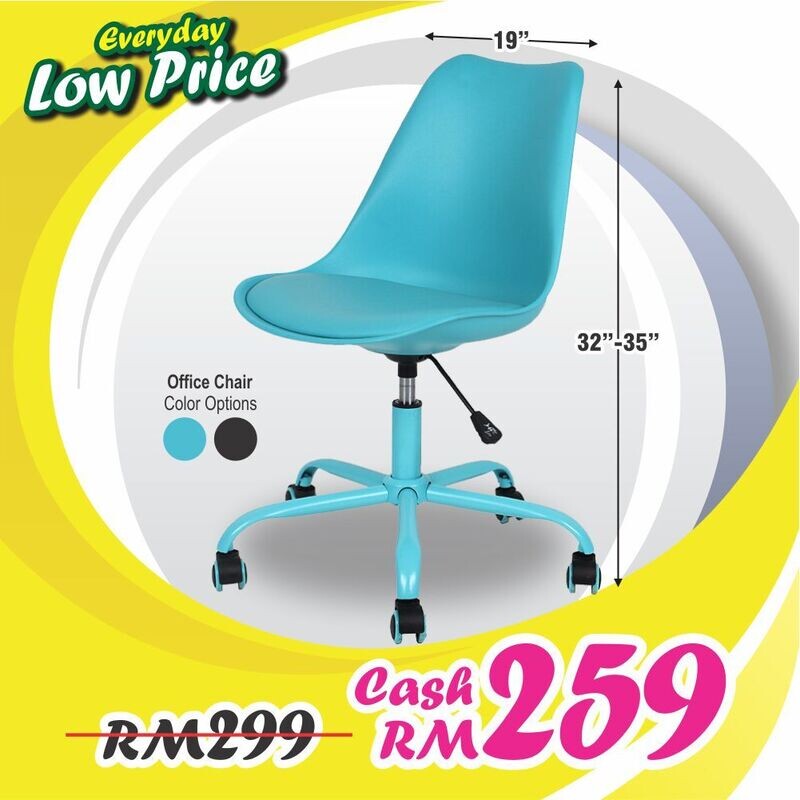 Office Chair With Adjustable Height (Blokhus)