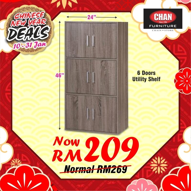 4 doors Utility Shelf 4 doors Utility Shelf