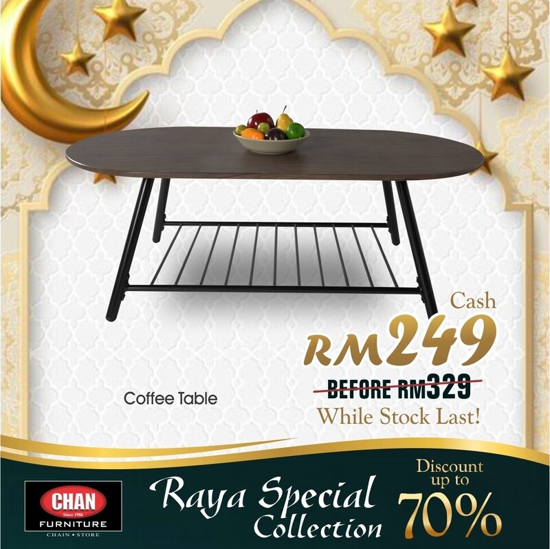 Coffee Table (Rixo) Coffee Table (Rixo)