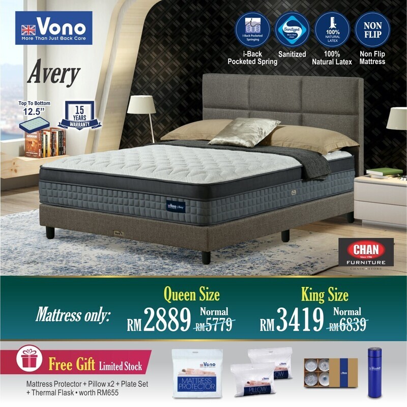 Vono 13" Sleep Pure Collection (Avery) - Queen + FREE Pillow X2 + Mattress Protector + Plate Set + Thermal Flask