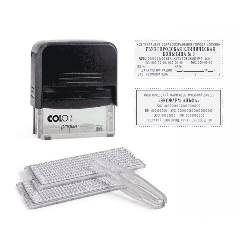 Штамп самонаборный Colop Printer C50 Set-F РУС с рамкой