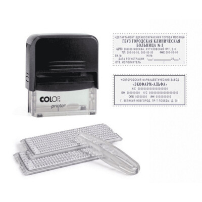 Штамп самонаборный Colop Printer C55 Set-F РУС с рамкой