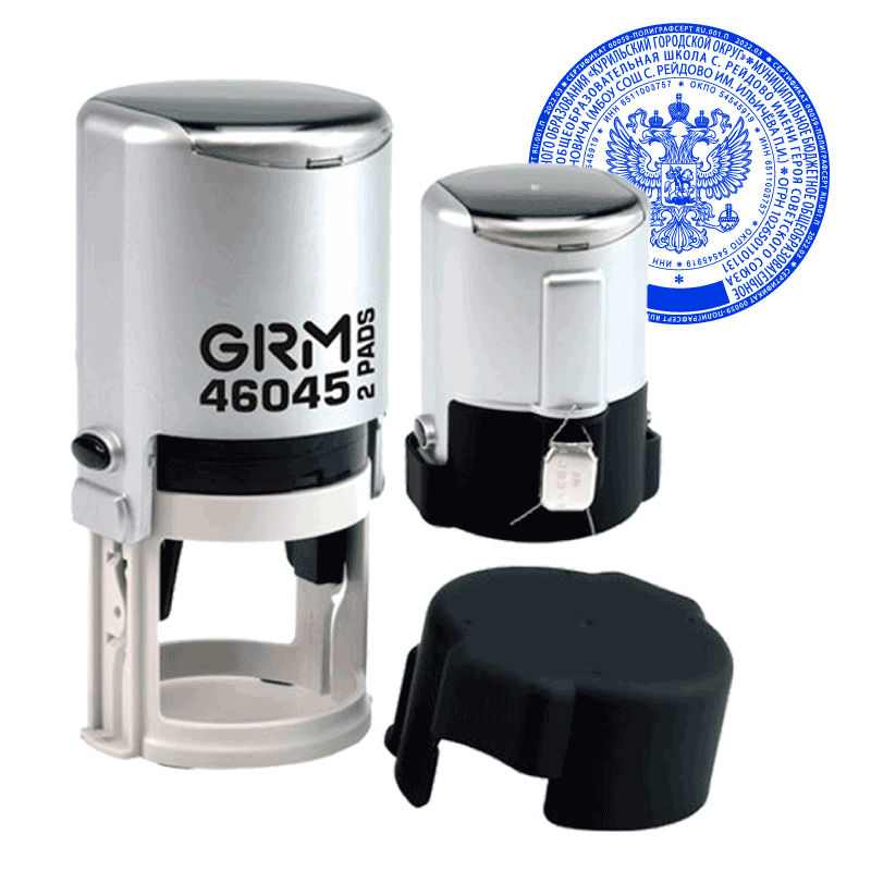 Печать гербовая GRM 46045 2 pads, d=43 мм