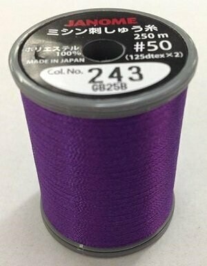 Royal Purple 243 - Janome Embroidery