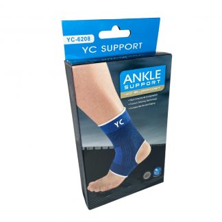 Ankle Support (2 pack)