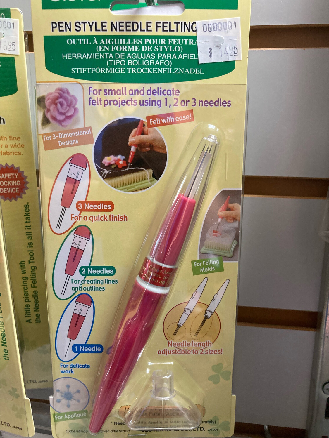 Needle Felting Pen