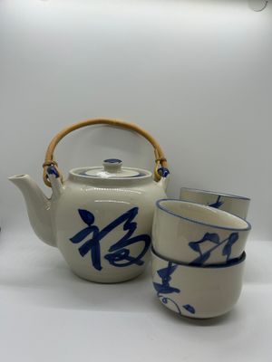 Tea - Chinese Symbols Tea Set