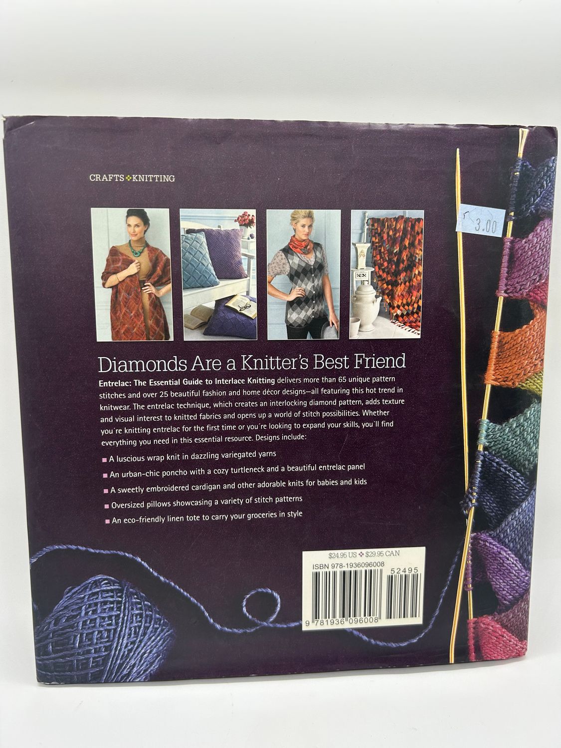&#39;Entrelac: The Essential Guide to Interlace Knitting&#39; by Rosemary Drysdale