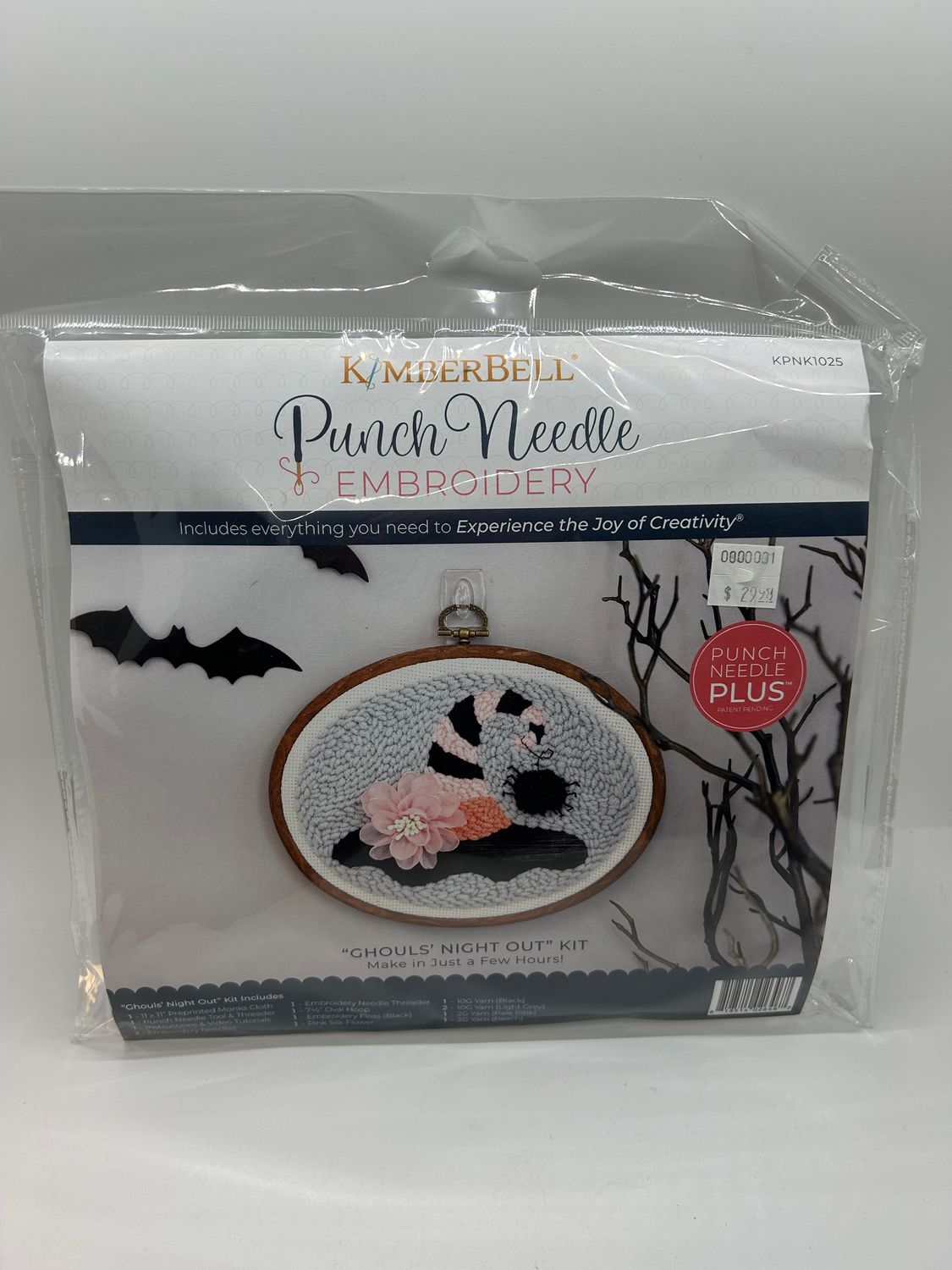 KimberBell Punch Needle Embroidery Kit
