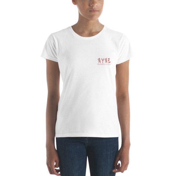 Sacred Name #seekvision - Women&#39;s T-shirt