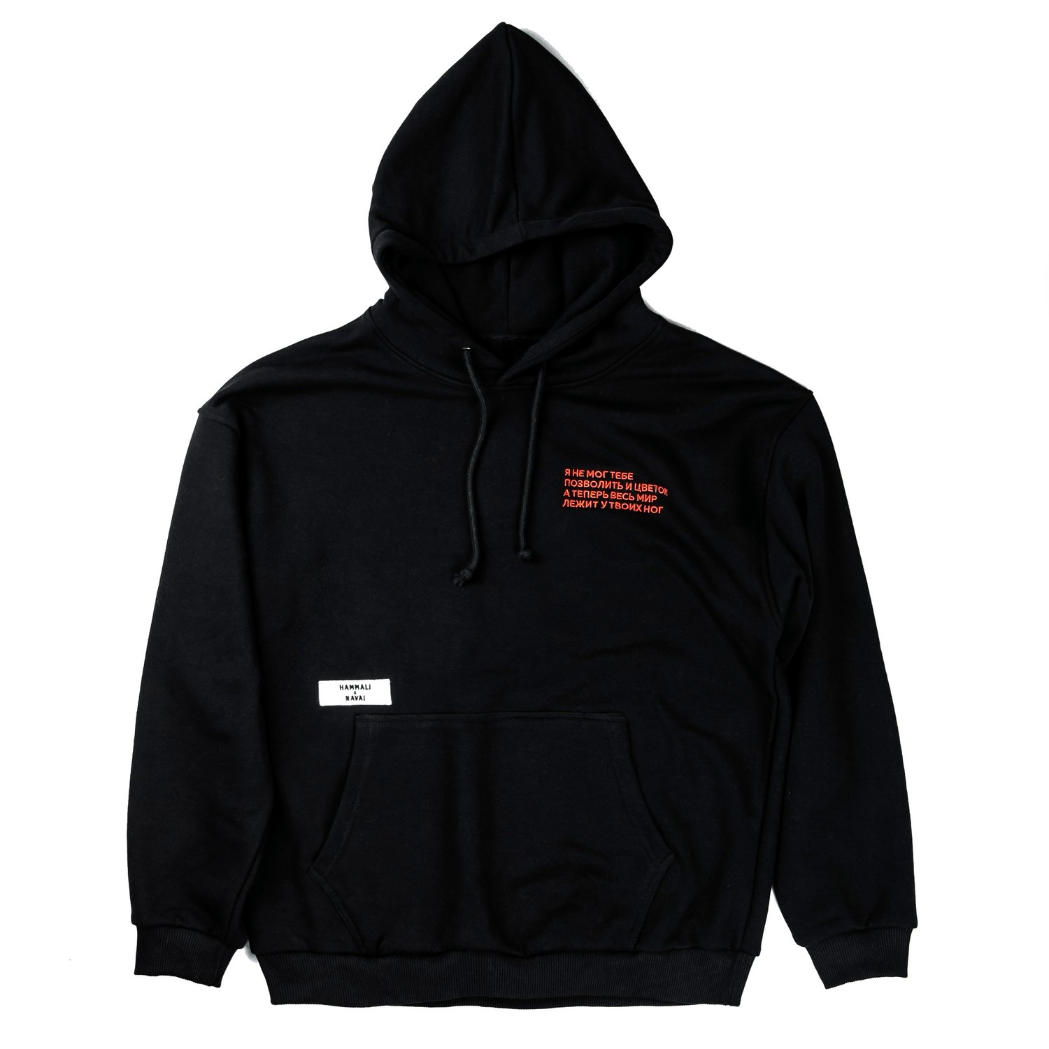 JANAVI OFFICIAL STORE