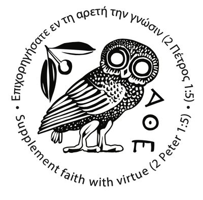 Greek School payments