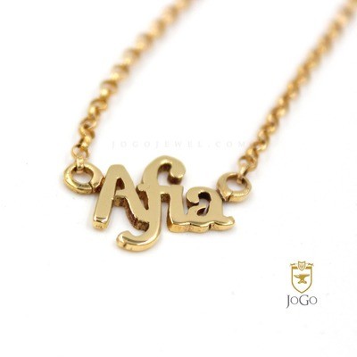 Day Name Necklace in Yellow gold