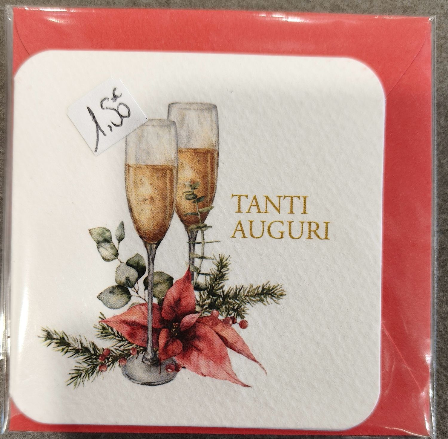 Biglietto Decorato Natalizio Biglietto Decorato Natalizio