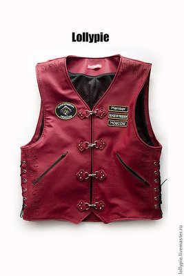 Vest Leather to Order