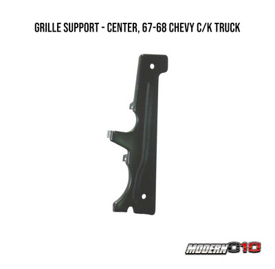 1967-1968 Chevy C/K Truck, Grille Support - Center