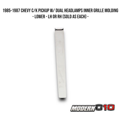 1985-1987 Chevy C/K Pickup w/ Dual Headlamps Inner Grille Molding - Lower - LH or RH (Sold as Each) -