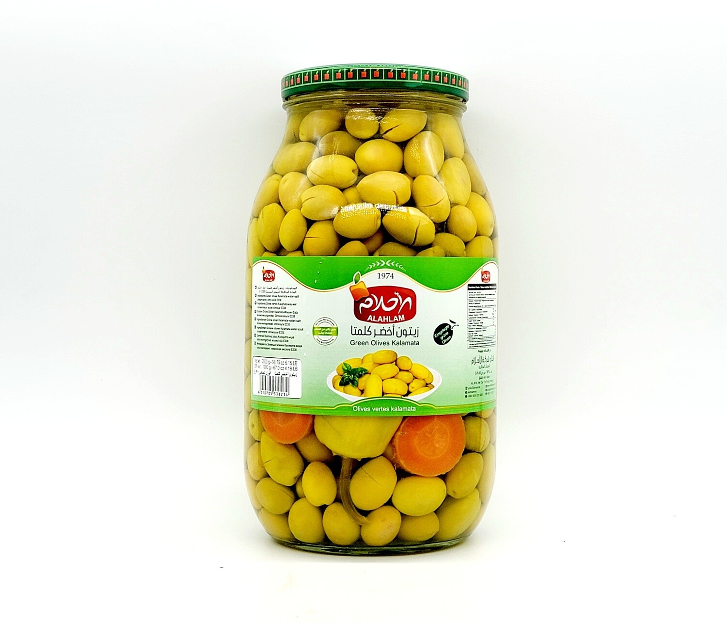 Al Ahlam Green Olives KALAMATA 3Kg Glass Box / 4
