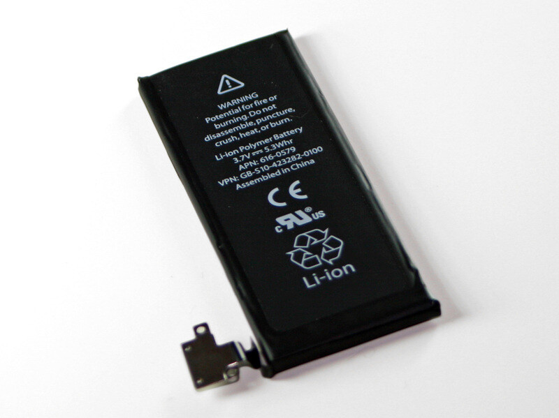 iPhone 4 Battery
