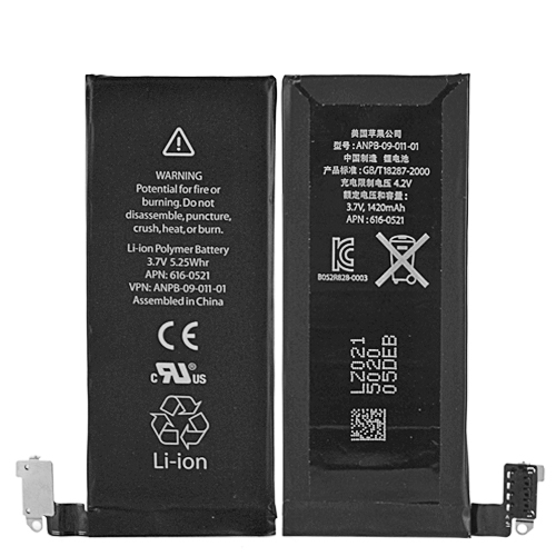 iPhone 4S Battery