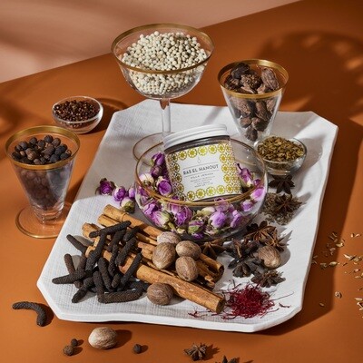 Ras el Hanout - 50g