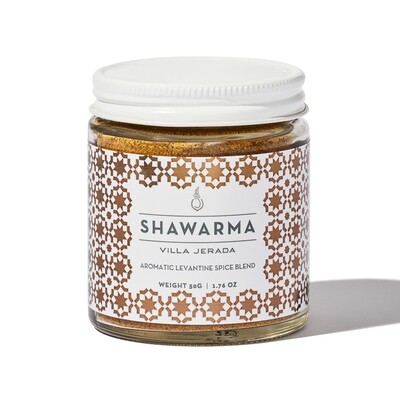 Shawarma - 1.76oz