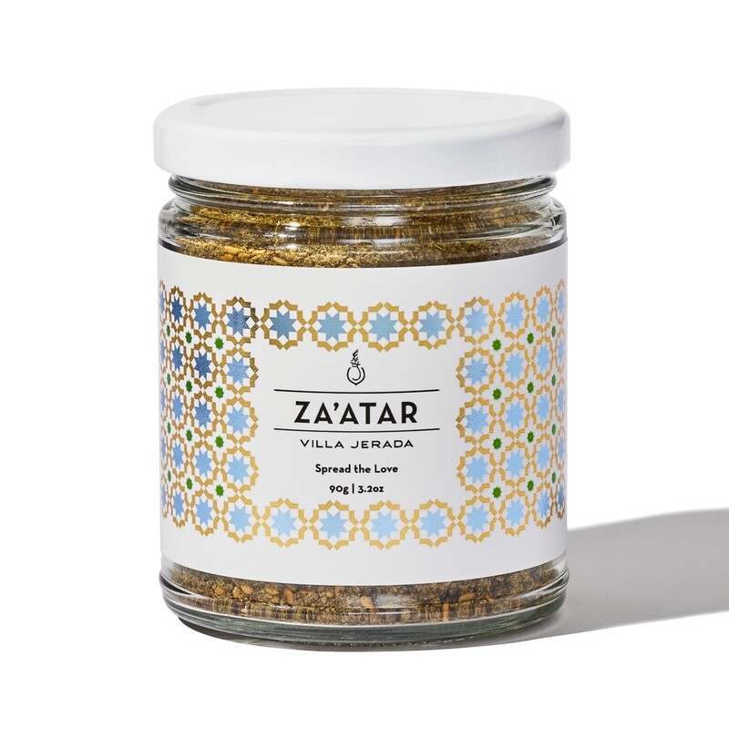 Za'atar with Wild Hyssop — 90g
