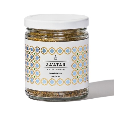 Za'atar with Wild Hyssop — 90g
