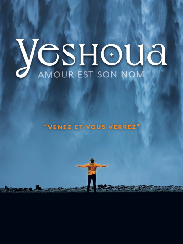 CD YESHOUA (livraison février 2024)