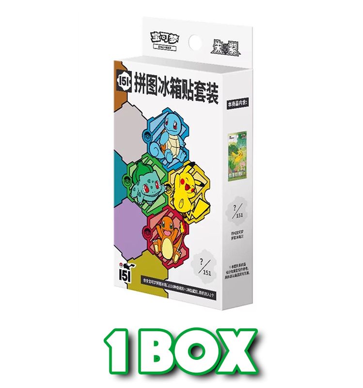 Collect 151 Magnet Blind Box