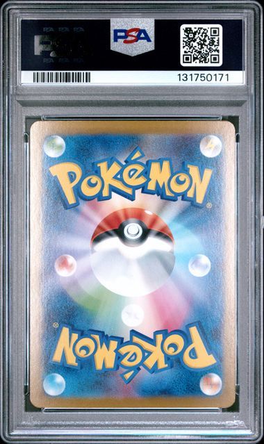 Charizard X ex #013 PSA 10
