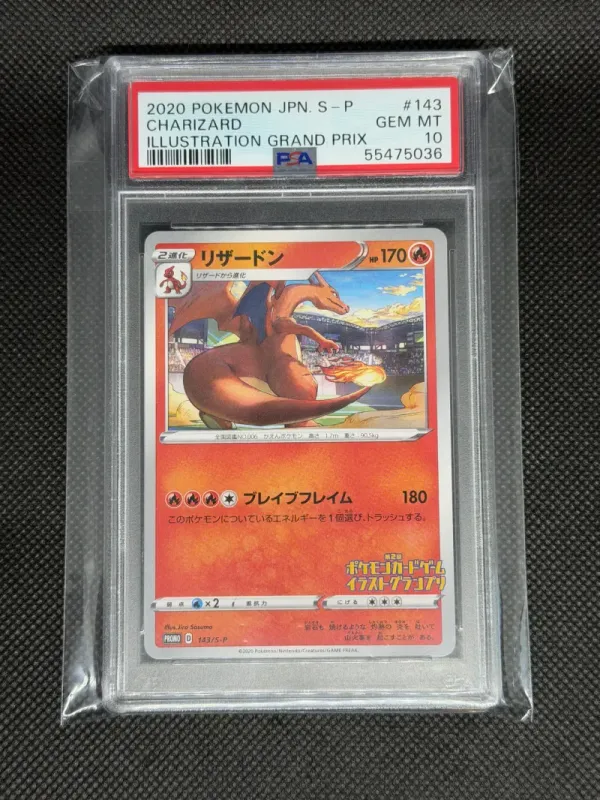 Charizard #143 (Japanese) PSA 10