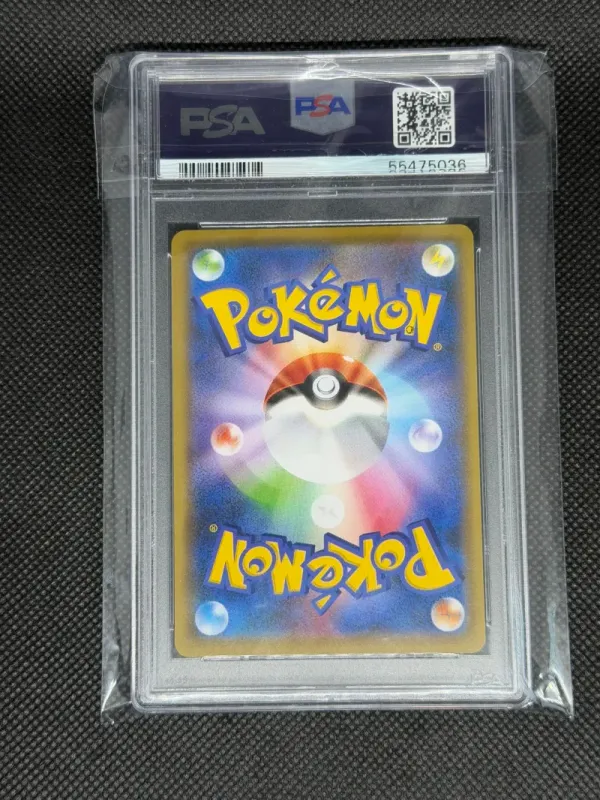 Charizard #143 (Japanese) PSA 10