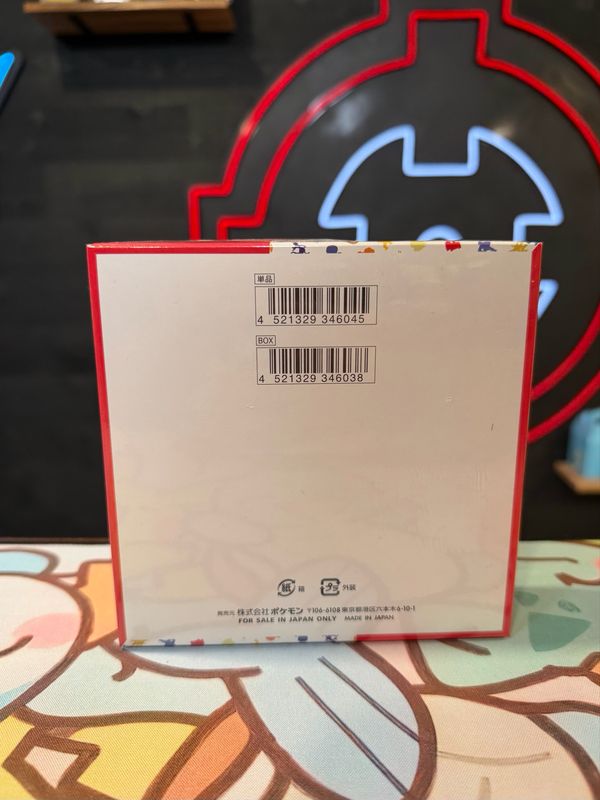 Japanese 151 Booster Box