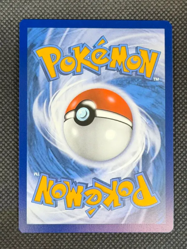 Charizard VMAX (#SWSH261 Promo)