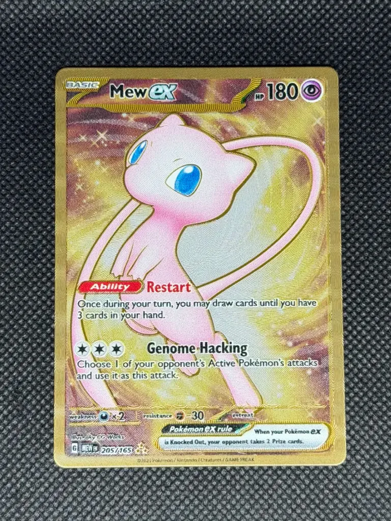 Mew ex Gold Metal Card (#205)