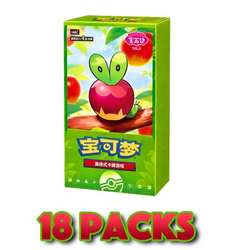 Chinese Gem Pack Vol. 6 Booster Box