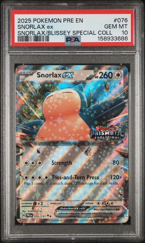 Snorlax ex #076 PSA 10