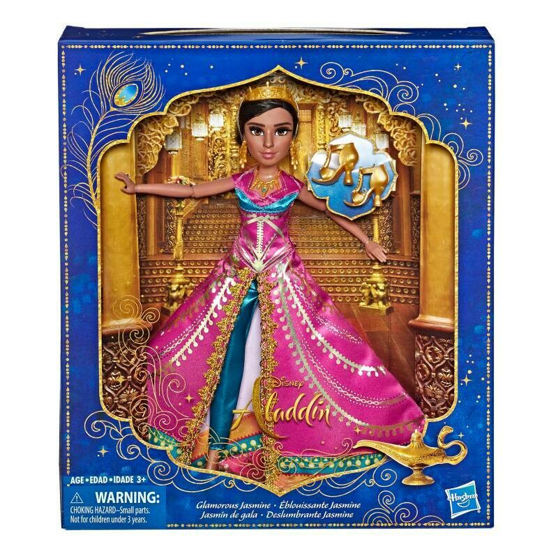 Aladdin Deluxe Jasmine