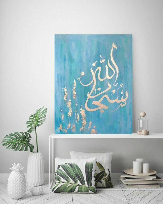 Canvas Frame Custom Size