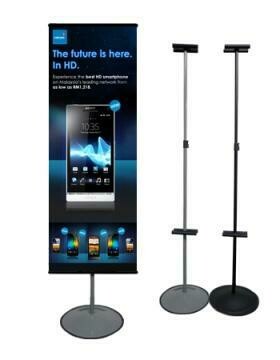 T Round Base Stand Printing