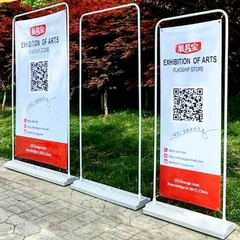 Door Bunting Stand/ Door Banner Stand