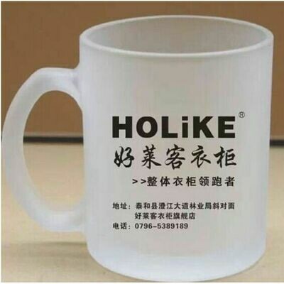 Transparent &amp; Frosted Mug Printing