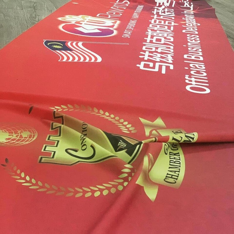 Fabric Printing