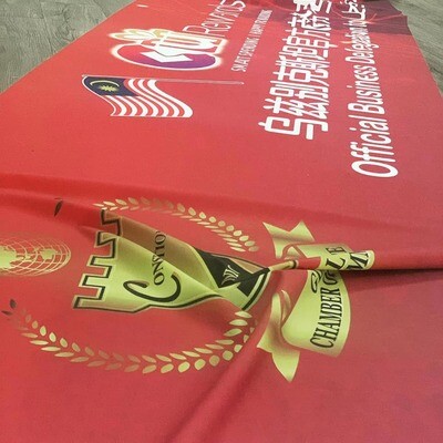 Fabric Printing