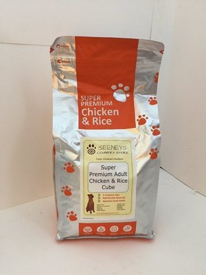 Seeneys Premium Chicken 2kg