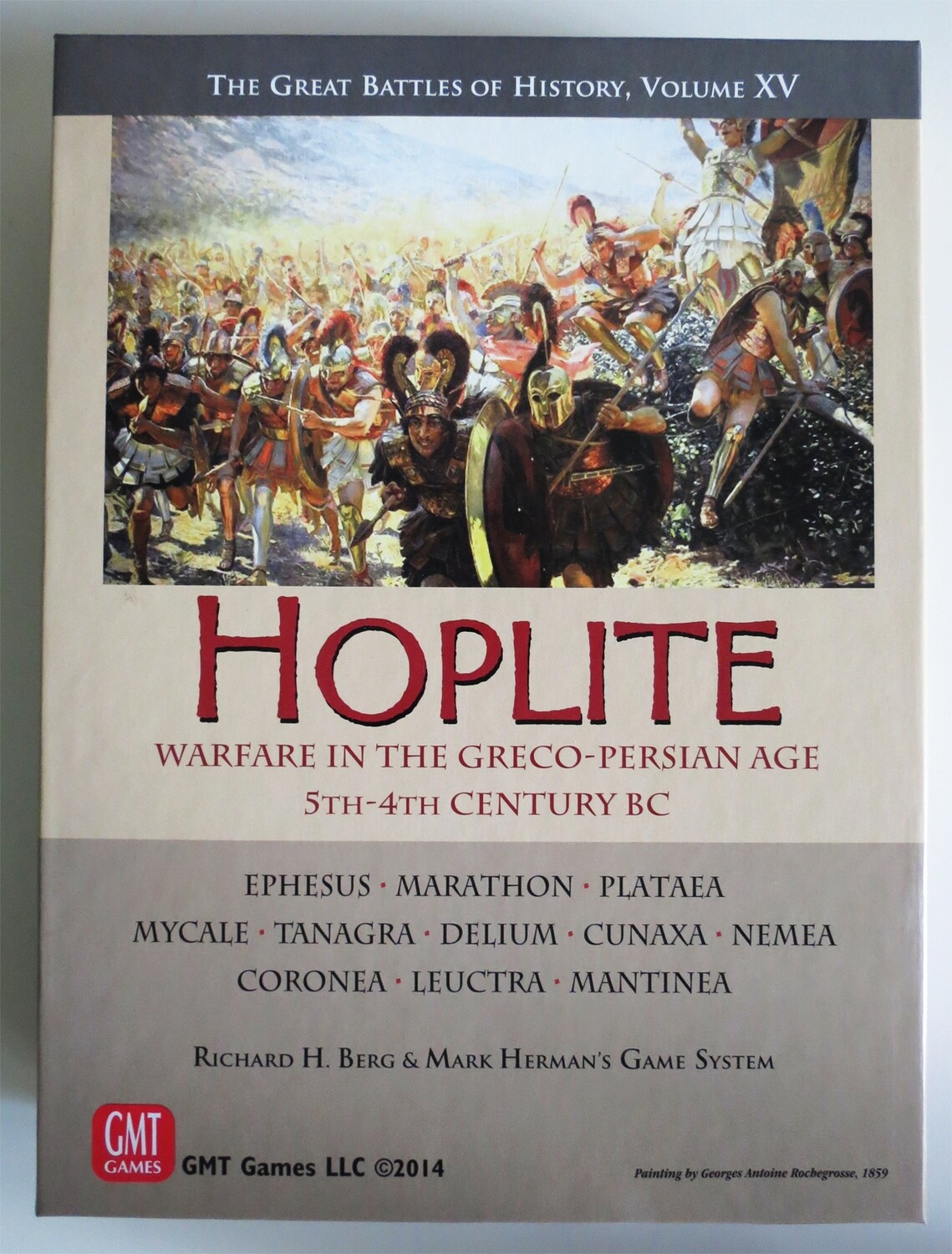 Hoplite Poster Hoplite Poster