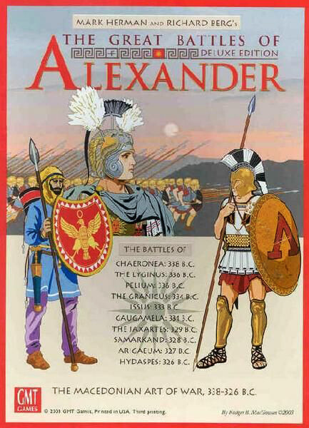 Alexander 2003 Edition Poster Alexander 2003 Edition Poster