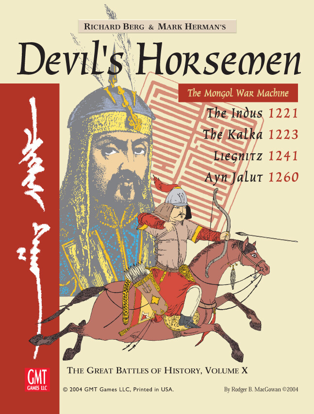 Devil's Horsemen Poster