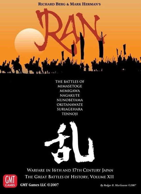 RAN Poster